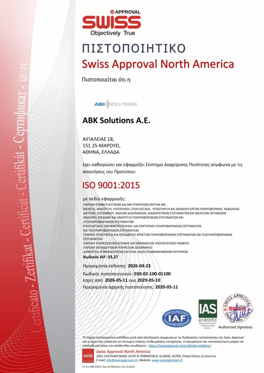 CERT_9001_GR_REV6